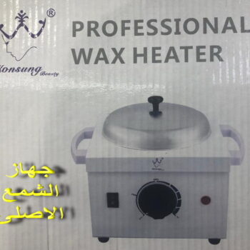 جهاز شمع - جهاز الشمع الأصلي - بالكويت 66455185 - جهاز الشمع لازالة الشعر - جهاز شمع الوجه - افضل جهاز شمع - جهاز واكس - جهاز شمع الجسم