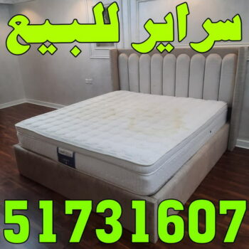 سراير حديد - سراير طبي - بالكويت 51731607 - سراير خشب - سرير حديد - سرير حديد ايكيا - سراير للبيع - سرير للبيع - سرير الكويت - سرير ايكيا - سرير حديد رخيص