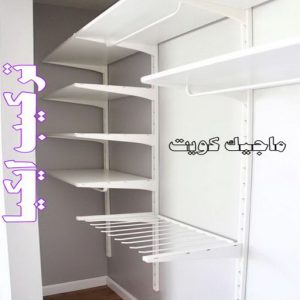 تركيب ايكيا